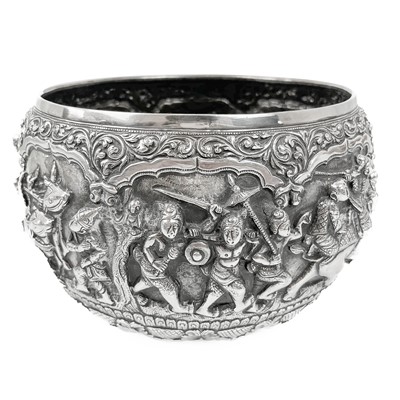 Lot 1016 - A Burmese silver bowl, circa 1900.