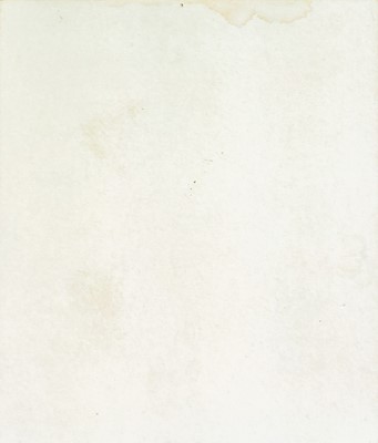 Lot 230 - Hyman SEGAL (1914-2004)