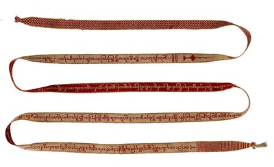 Lot 1333 - A Burmese woven belt or tie, circa 1900.