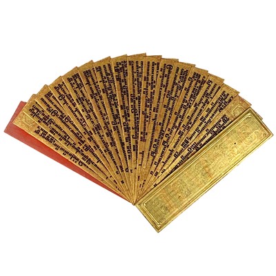 Lot 1039 - A Burmese Kammavaca manuscript, 19th century.