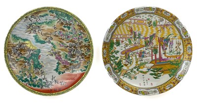 Lot 1044 - Two Chinese porcelain chargers, 20th century