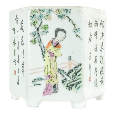 Lot 1046 - A Chinese famille rose porcelain hexagonal brush pot, late 19th century.