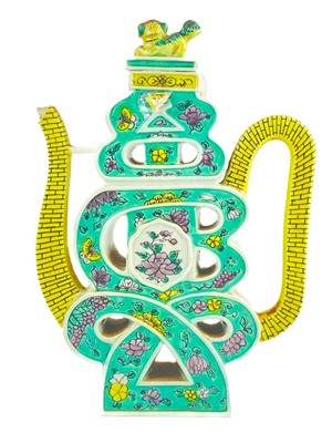 Lot 1058 - A Chinese famille verte porcelain puzzle teapot, early 20th century.