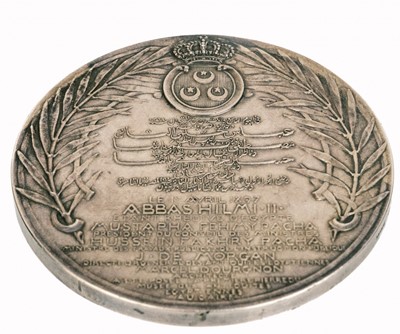 Lot 74 - A rare Egyptian commemorative silver medal / coin, Abbas Hilmi II, 1897