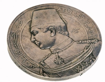 Lot 74 - A rare Egyptian commemorative silver medal / coin, Abbas Hilmi II, 1897