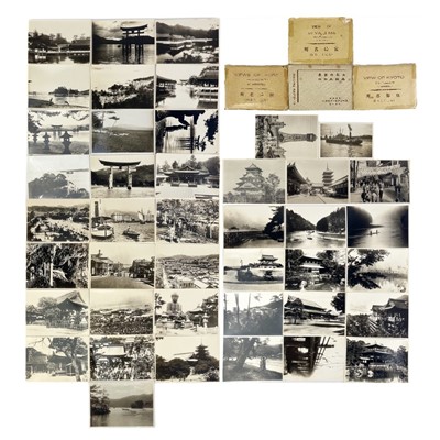 Lot 1065 - Over forty photographs relating to Japan.