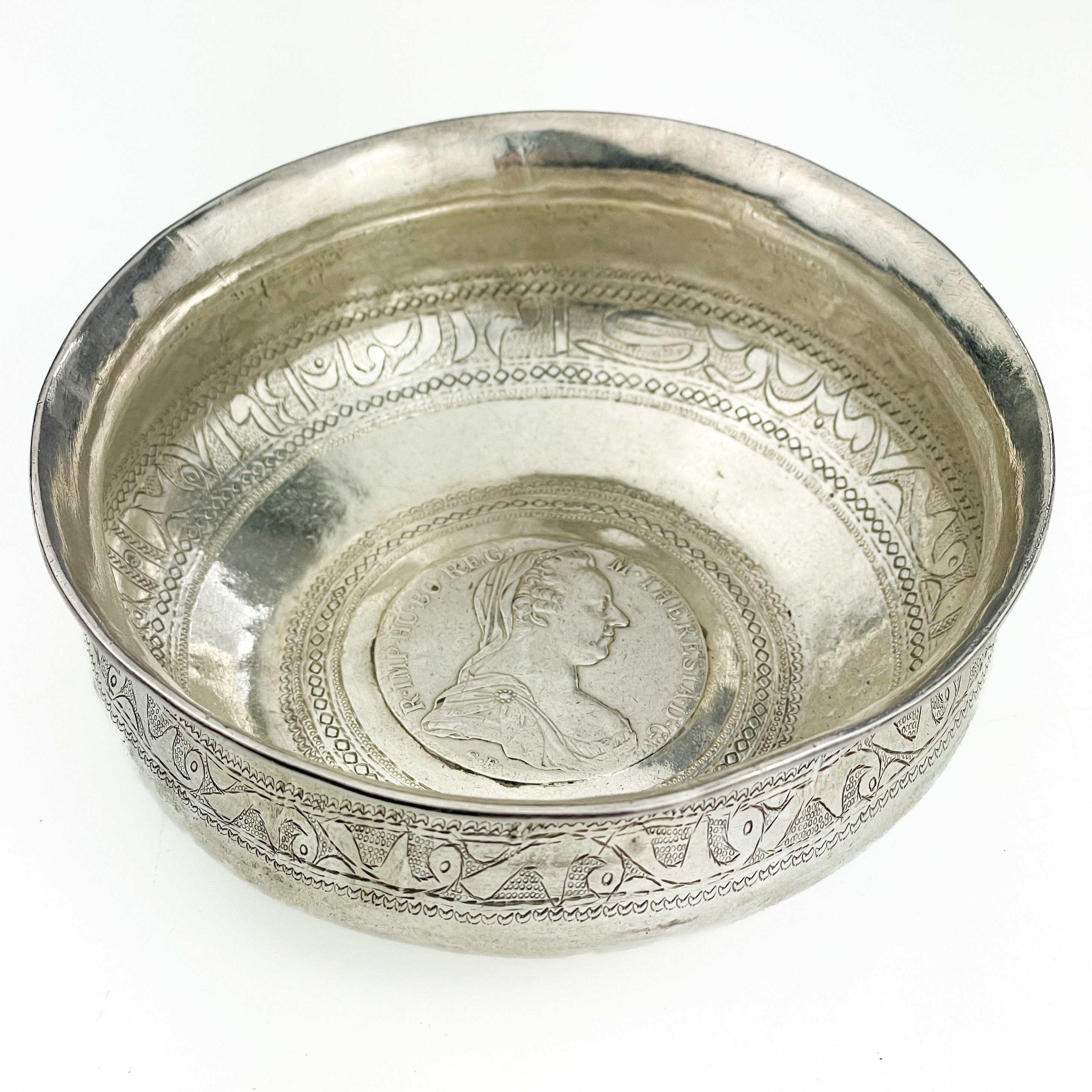 Lot 94 - An Indian silver bowl inset with a Marie