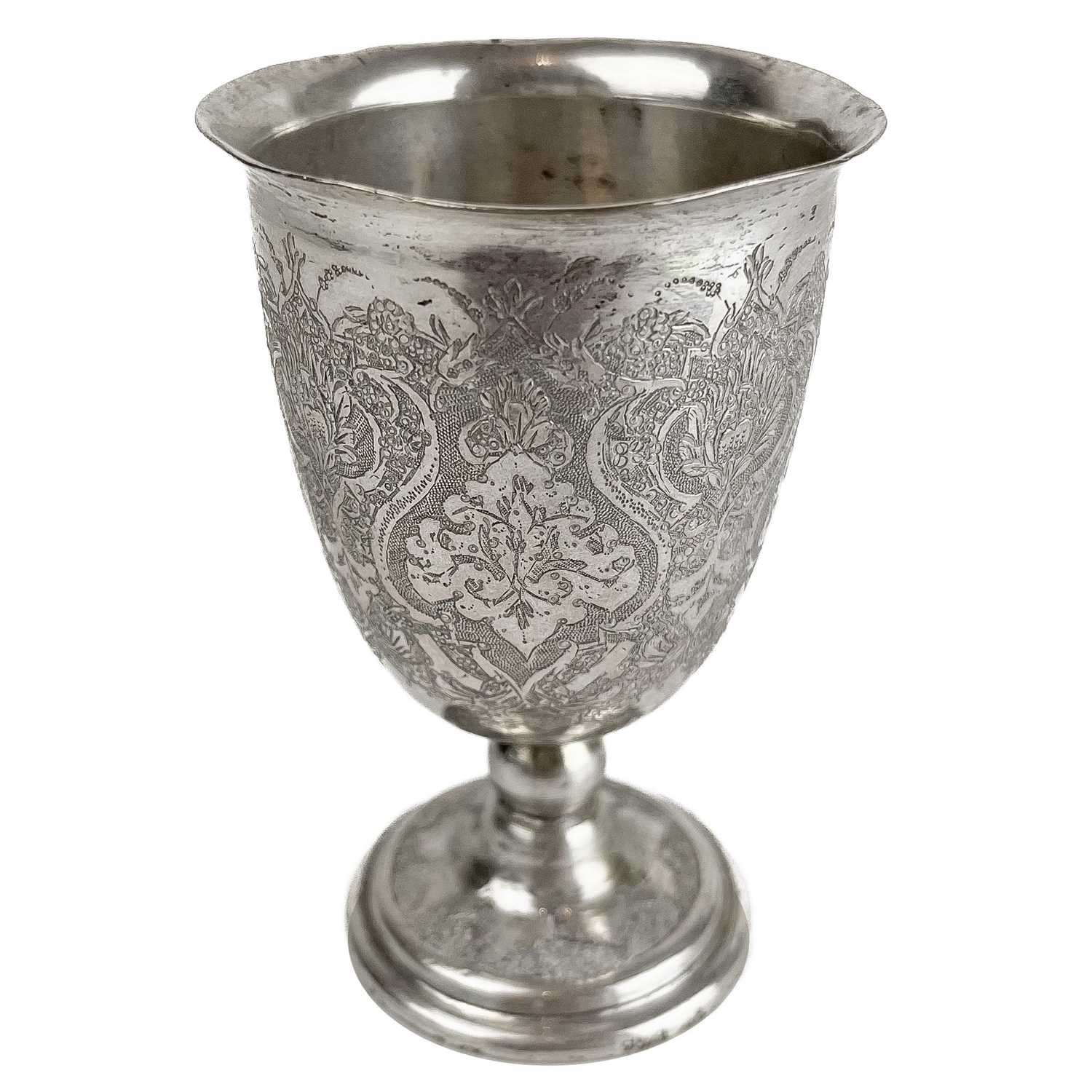 Lot 99 - A Persian silver goblet.