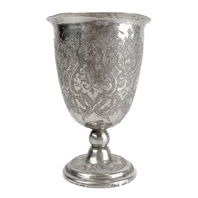 Lot 99 - A Persian silver goblet.