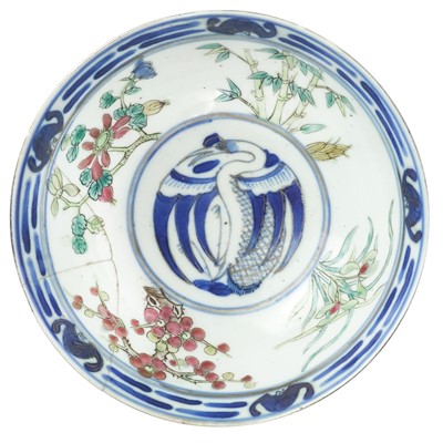 Lot 1217 - A Chinese porcelain bowl, Kangxi mark.