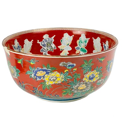 Lot 1224 - A Japanese porcelain punch bowl, late 19th century