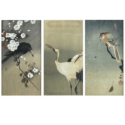 Lot 1230 - A set of three Japanese woodblock prints, early 20th century.