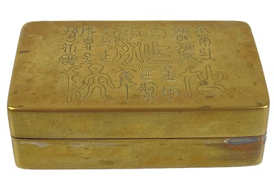 Lot 1080 - A Chinese paktong scholar's rectangular ink box and cover, late 19th/early 20th century.