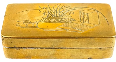 Lot 1082 - A Chinese paktong scholar's rectangular ink box and cover, late 19th/early 20th century.