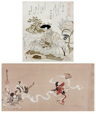 Lot 1250 - A Japanese woodblock print, 'The Naokikai Kaori', circa 1900.