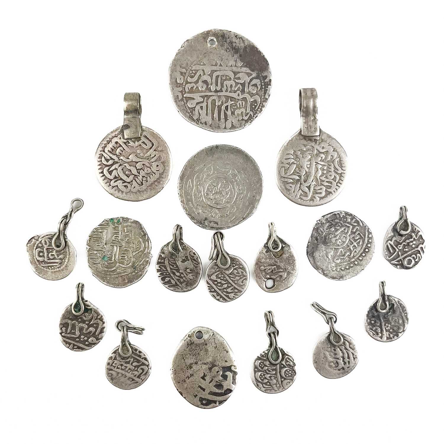 Lot 112 - A collection of seventeen Indian silver coins.