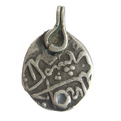 Lot 112 - A collection of seventeen Indian silver coins.