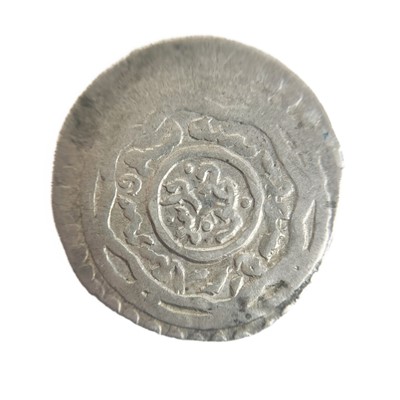 Lot 112 - A collection of seventeen Indian silver coins.