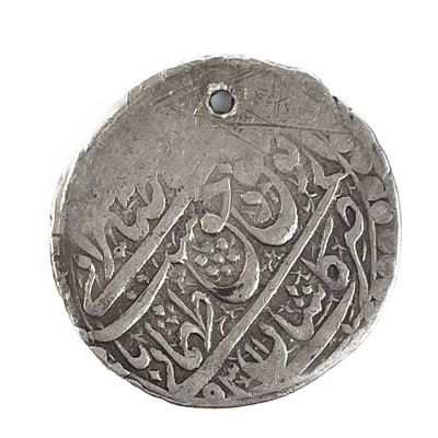 Lot 112 - A collection of seventeen Indian silver coins.