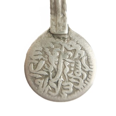 Lot 112 - A collection of seventeen Indian silver coins.