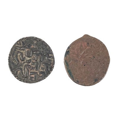 Lot 114 - A selection of 15 Indian copper 'dump' coins.