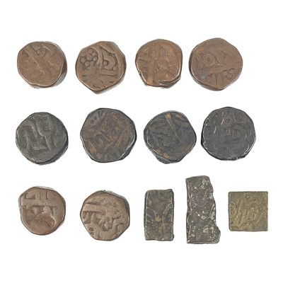 Lot 114 - A selection of 15 Indian copper 'dump' coins.