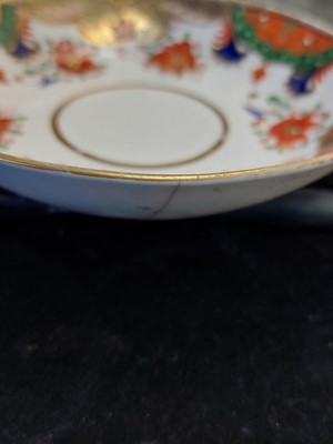 Lot 411 - A Worcester blue scale tea cup.