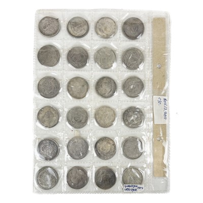 Lot 1309 - A collection of 24 Chinese and Chinese Republic 1 Mace and 4.4 Candareens silver coins.