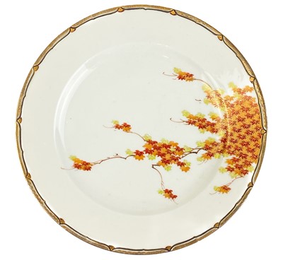 Lot 1329 - A Japanese porcelain plate, 20th century.