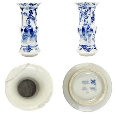 Lot 1427 - A Chinese porcelain vase, 19th century.