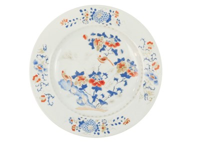 Lot 91 - A pair of Chinese export porcelain plates, 18th century.