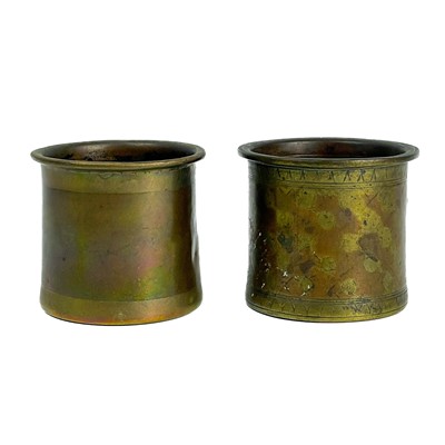 Lot 17 - Two Persian bronze cylindrical pots, 18th/19th century.