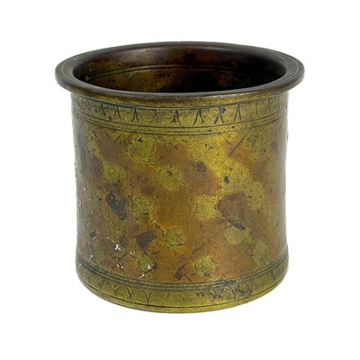 Lot 17 - Two Persian bronze cylindrical pots, 18th/19th century.
