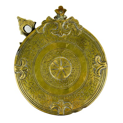 Lot 162 - A Persian polished bronze huqqa base, 19th century.