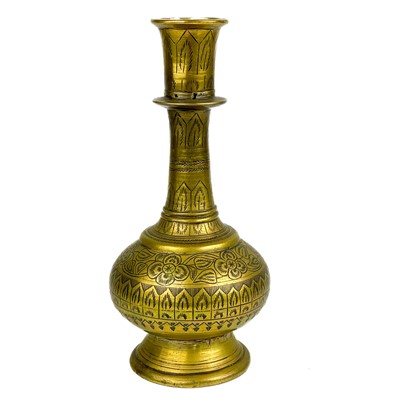 Lot 162 - A Persian polished bronze huqqa base, 19th century.