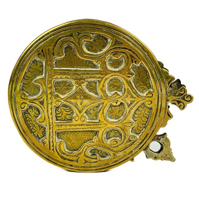 Lot 162 - A Persian polished bronze huqqa base, 19th century.