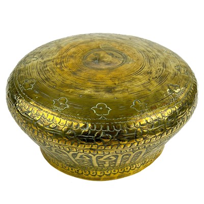 Lot 163 - Two Persian brass bowls, 19th century.