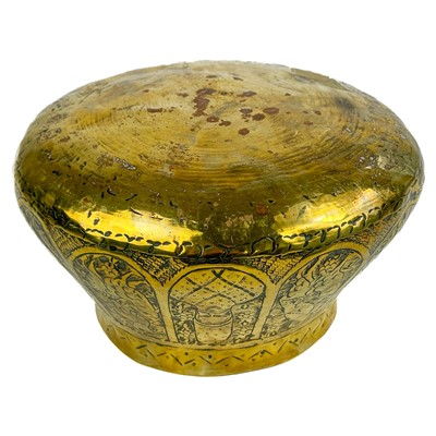 Lot 163 - Two Persian brass bowls, 19th century.