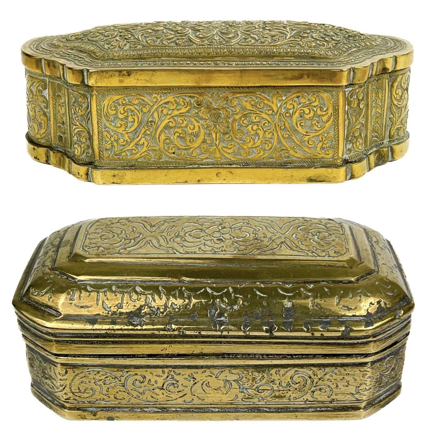 Lot 164 - A Persian brass betel box, 19th century.