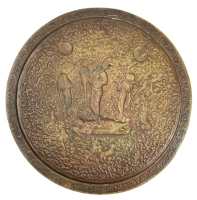 Lot 167 - An unusual Indian brass table top, circa 1900.