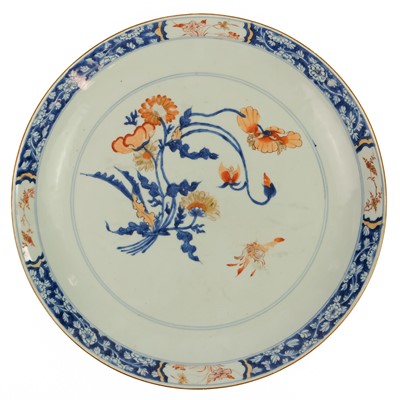 Lot 64 - A Chinese Imari porcelain shallow dish, 18th century.