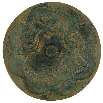 Lot 1404 - A Japanese bronze hand mirror, 19th century.