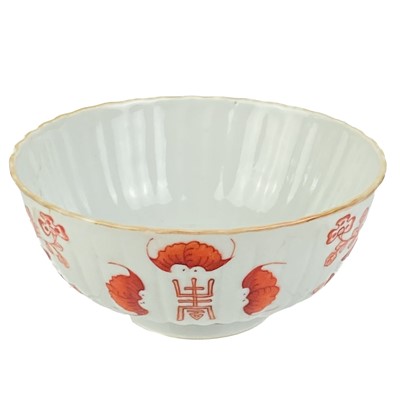 Lot 1407 - A Chinese porcelain bowl, 19th century.