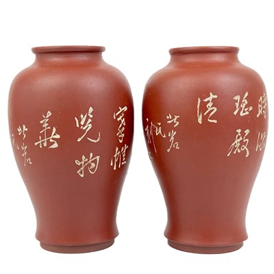 Lot 1452 - A pair of Chinese carved Yixing vases, circa 1900-1920.