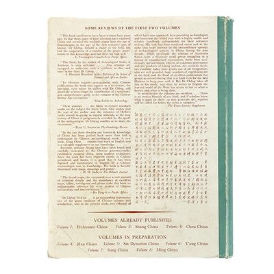 Lot 1478 - Cheng Te-K'un. Archaeology In China.