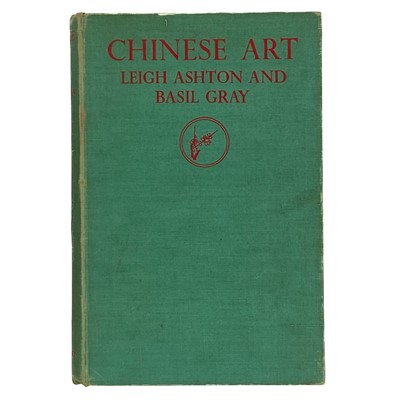 Lot 1478 - Cheng Te-K'un. Archaeology In China.