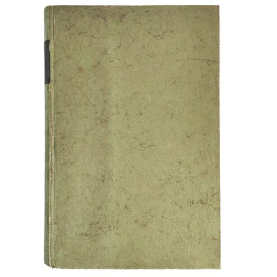 Lot 323 - ATHANASII KIRCHERI. E. SOC. JESU.
