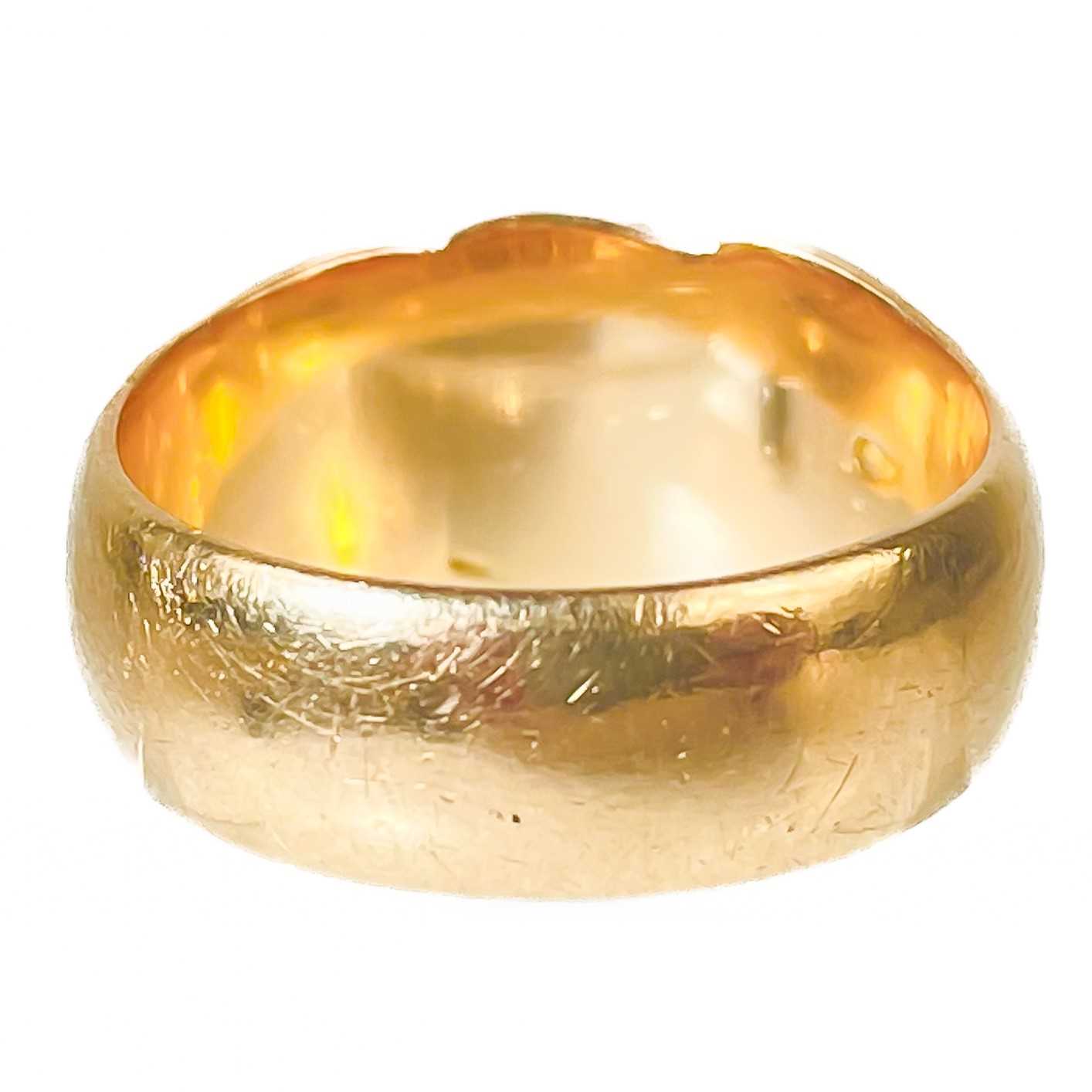 Lot 236 - An Edwardian 18ct hallmarked gold keepers