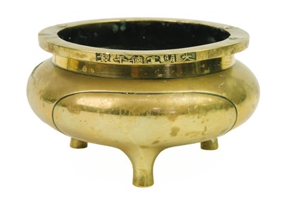 Lot 6 - A Chinese bronze censer, Qing Dynasty, 19th century.