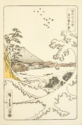 Lot 244 - Japanese woodblock printing.